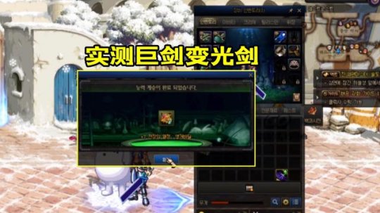 DNF发布网 怎么用CE去找基质 教程（ce找DNF发布网基址）