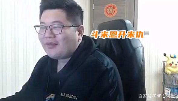 dnf不变态公益服发布网下载,不变态dnf公益服发布网推荐