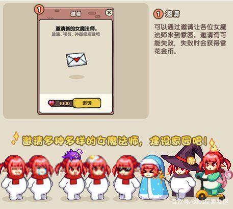 dnf人气最高的60版本公益服发布网任务攻略,60版本公益服发布网任务详解