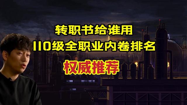 DNF发布网月光登录器辅助（dnf台服月光登录器封号）