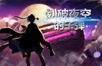 dnf公益服发布网登录器绕过方法,如何绕过dnf公益服发布网登录器