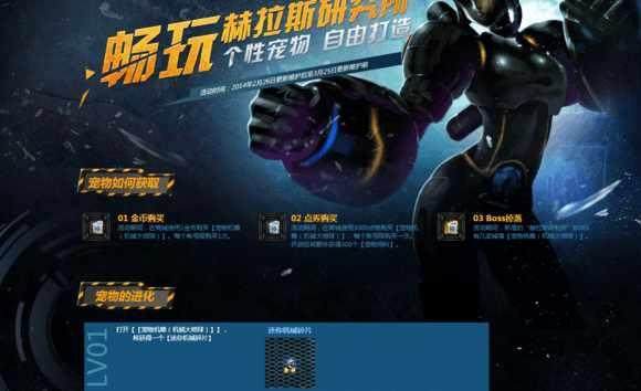 DNF发布网pvf修改（DNF发布网 npk修改）