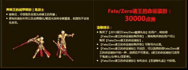 DNF发布网改经验倍数（dnf新版本经验条）