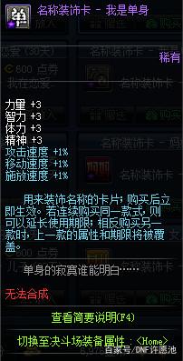 DNF发布网 私服86版本碧蓝之海（碧蓝之海官方网站）