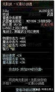 DNF发布网70版本私服可以搬砖吗（DNF发布网70搬砖地图）