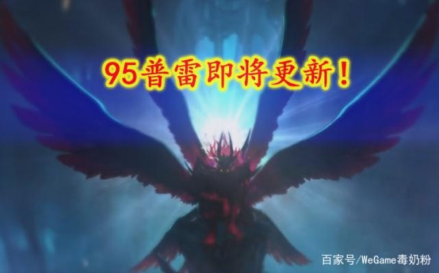 2021DNF发布网85版本（85版本DNF发布网）