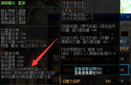 dDNF发布网