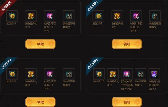 DNF发布网辅助去白字（dnf辅助器下载）