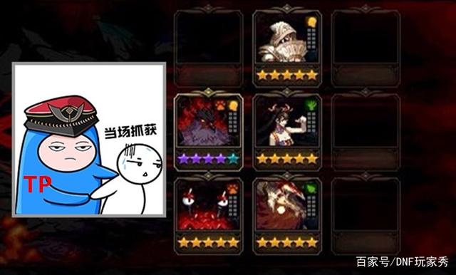 DNF发布网如何注入 dll