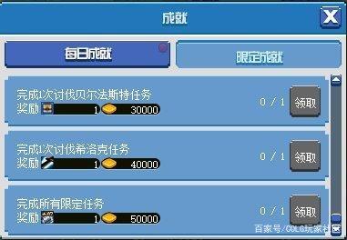9dnf公益服发布网（dnf95版本公益服发布网）
