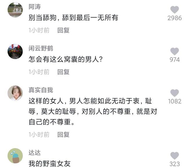 dnf公益服发布网总是封号（解析公益服发布网封号原因和解决方法）